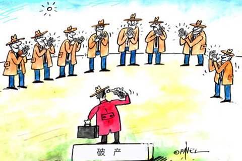 公司申請破產(chǎn)清算，需要準(zhǔn)備哪些材料？