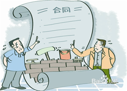 破產(chǎn)案件中，這些費用屬于共益?zhèn)鶆?wù)嗎？