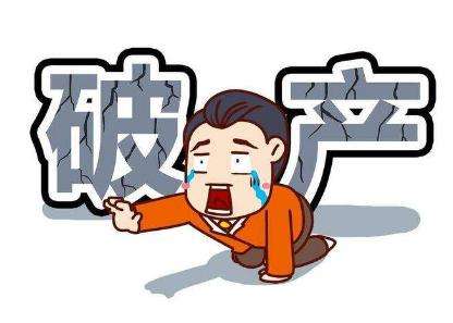 債務(wù)企業(yè)與保證人破產(chǎn)，保證人該如何承擔(dān)保證責(zé)任？