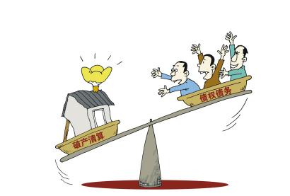 企業(yè)因犯罪而破產(chǎn)，受害人能否優(yōu)先受償？