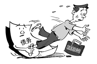 破產(chǎn)申請被拒絕？不是你想破產(chǎn)就能破產(chǎn)的