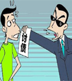 借款糾紛沒(méi)有借條,錢還能要回來(lái)嗎？