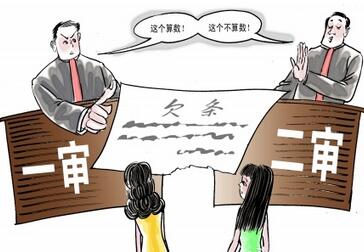 借款糾紛，有借條就一定能勝訴了嗎？