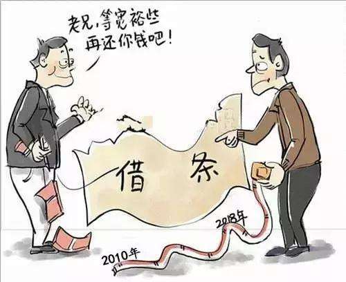 身陷三角債無法要回，律師幫忙討回！