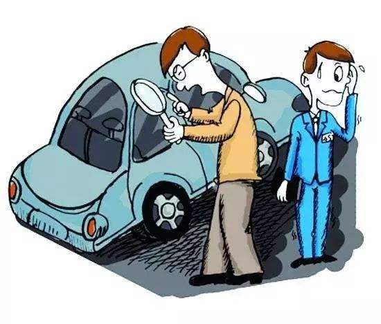 汽車質(zhì)量有問題要求退款，公司拒不退款怎么辦？