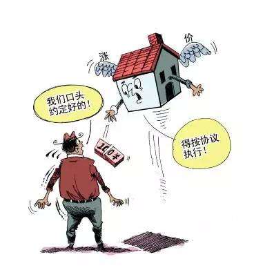場地租賃合同糾紛，有約定單方就有權(quán)解除合同?